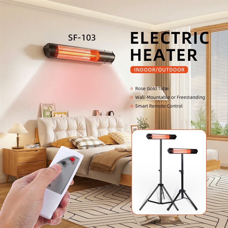 Încălzitor electric de terasa montat pe perete cu telecomandă